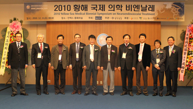 ymbs 2010