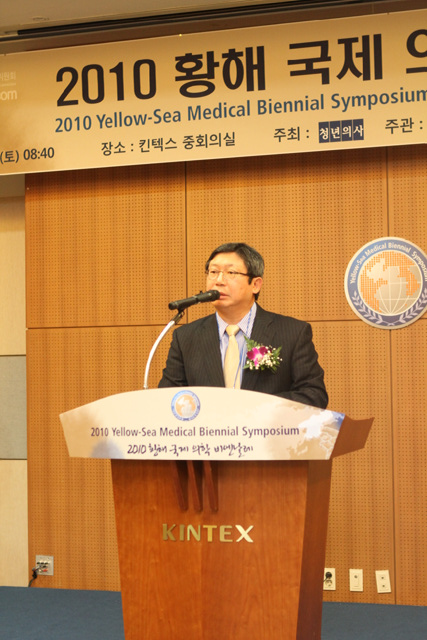 ymbs 2010